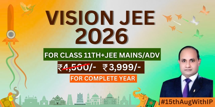 VISION JEE 2026