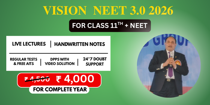Vision NEET 3.0 2026