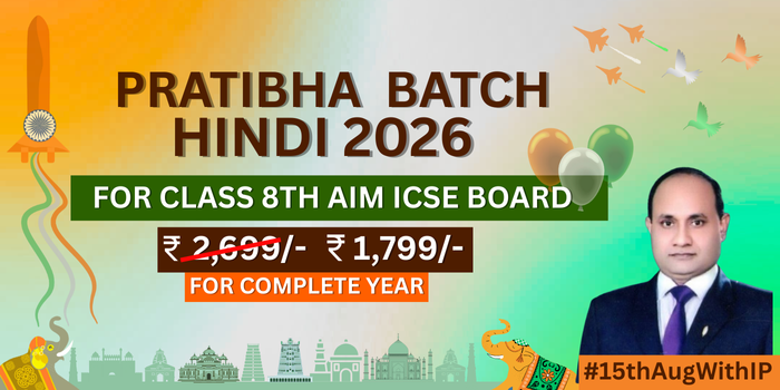 PRATIBHA BATCH HINDI